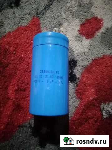 Конденсатор cbb65. sh. p2 Балезино - изображение 1