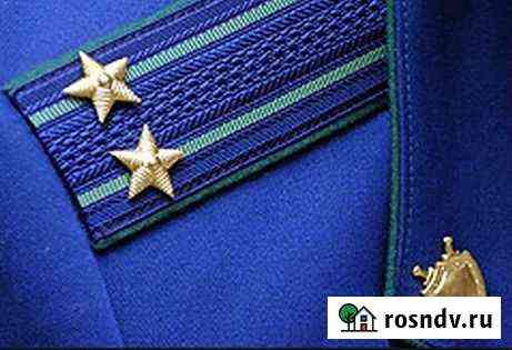 Ателье Военторга по пошиву форменной одежды Сочи