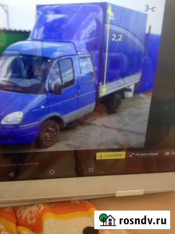 Грузоперевозки Калуга - изображение 1