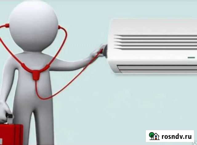 Заправка и ремонт сплит-систем и кондиционеров Майкоп - изображение 1