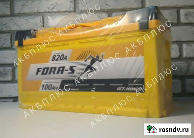 Аккумуляторы Вичуга - изображение 1