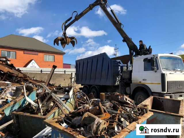 Вывоз металлолома,приём металла, сдать металлолом Каменоломни - изображение 1