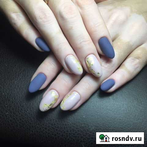 Педикюр Маникюр Волгоград - изображение 1