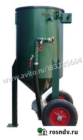 Пескоструйный аппарат Раменское - изображение 1