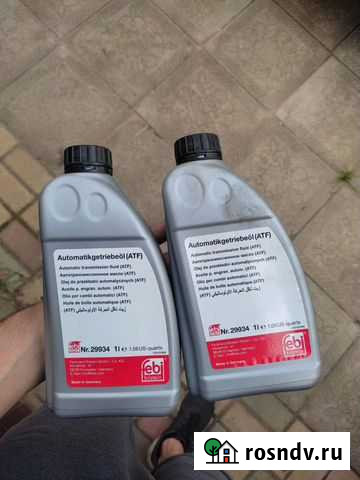 Масло трансмиссионное Десногорск - изображение 1