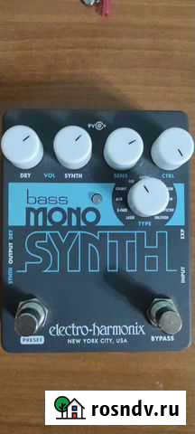 Педаль для бас-гитары Electro-Harmonix Bass Mono S Ижевск - изображение 1