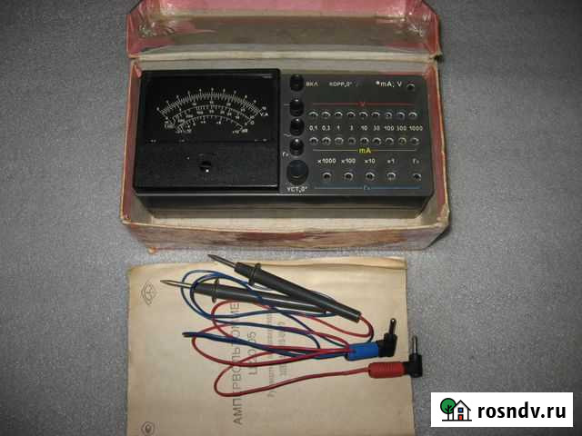 Ампервольтомметр Ц20-05 Урюпинск - изображение 1