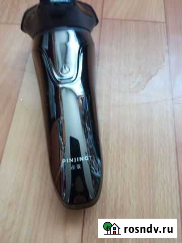 Бритва электрическая Pining Новомосковск - изображение 1