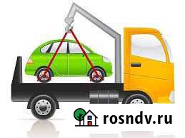 Услуги Эвакуатора. Услуги манипулятора Сургут - изображение 1