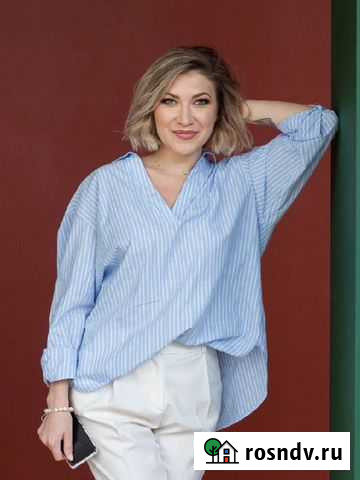 Психолог Ставрополь - изображение 1