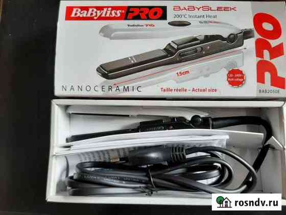 Новый утюжок для волос babyliss Мурманск