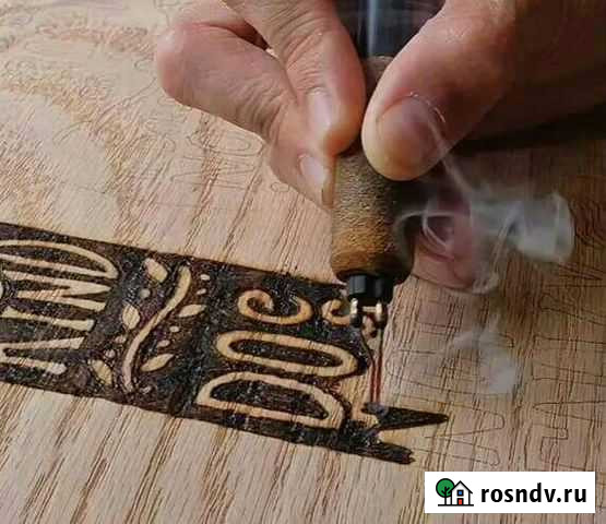 Подарки. Выжигание по фото Липецк - изображение 1