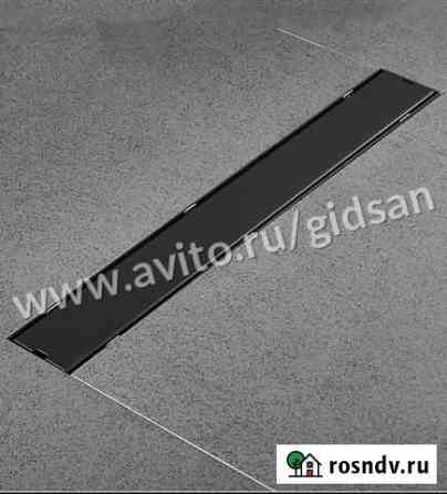 Душевой лоток Veconi Klassik/Floor B 450 мм Тверь