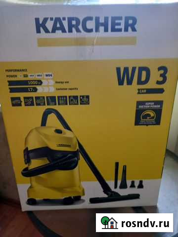 Хозяйственный пылесос Karcher WD 3 Car Vac Краснодар - изображение 1