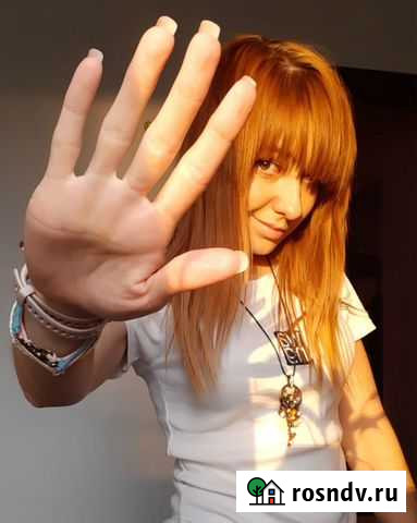 Менеджер инстаграма, Smm,ведение соц сетей Стерлитамак - изображение 1