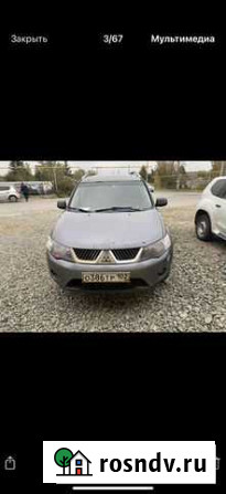 Кузовной ремонт и покраска автомобиля Челябинск - изображение 1