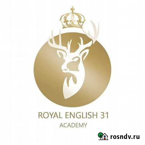 Репетитор. Английский язык Дубовое - изображение 1