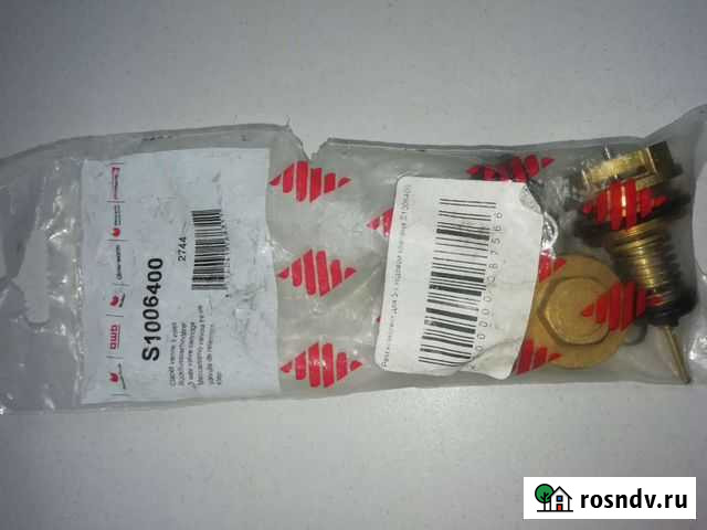 Рем. Комплект для 3-х ходового клапана S1006400 Гусь-Хрустальный - изображение 1