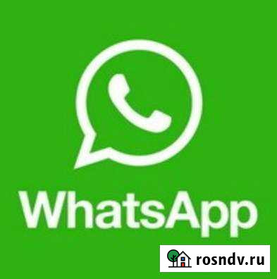 Накрутка лайков подписчиков комментариев Санкт-Петербург - изображение 1