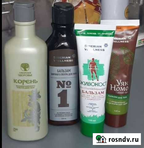 Здоровье у вас дома Нижний Тагил - изображение 1