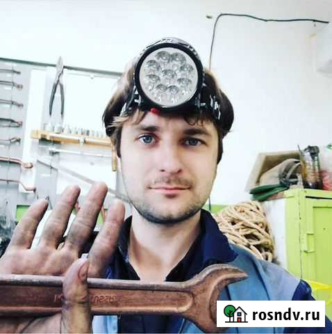 Ремонт газовых котлов, ремонт газовых колонок Донецк - изображение 1