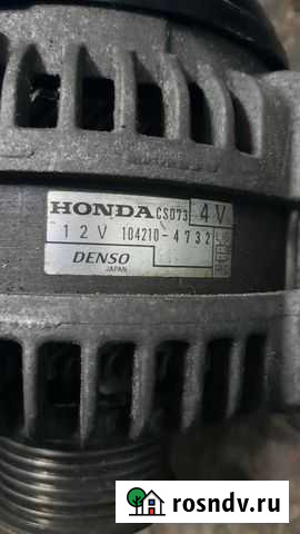 Генератор honda Аскиз - изображение 1