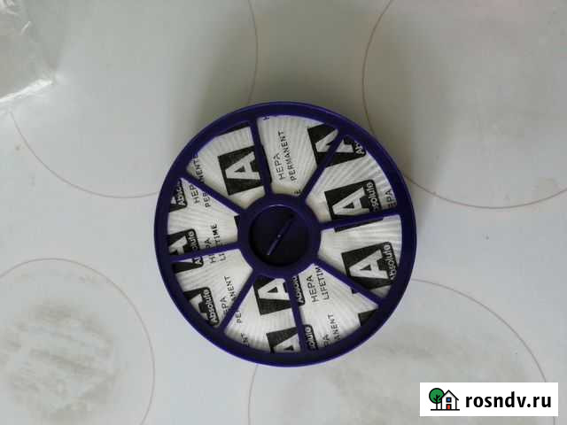 Фильтр dyson Тула - изображение 1