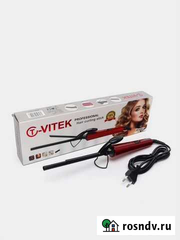 Плойки Гофре и Выпрямитель Ольгинское - изображение 1