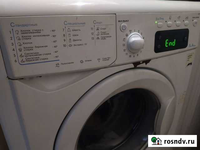 Стиральная машина indesit Углич - изображение 1