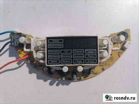 Polaris PMC 0514AD FCJ48A-RU Бор