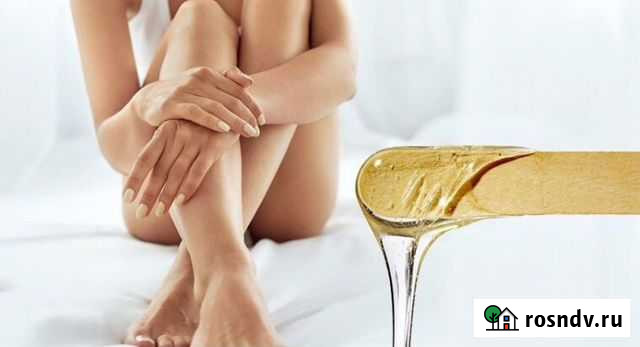 Шугаринг Верхняя Салда - изображение 1