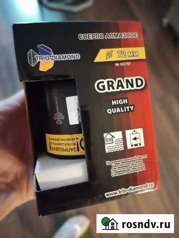 Коронка алмазная Trio-Diamond по бетону d68 - d72 Мурино - изображение 1