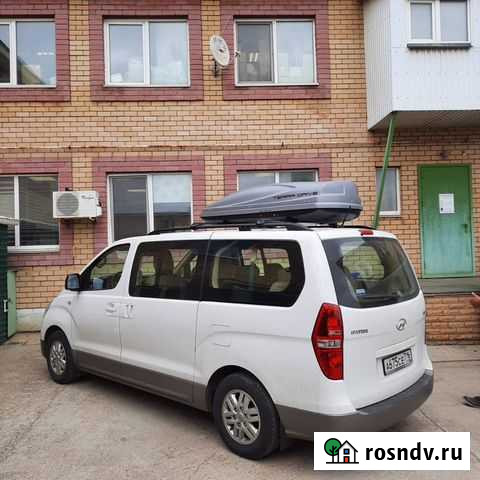 Автобокс на крышу Huyndai H-1 Казань - изображение 1