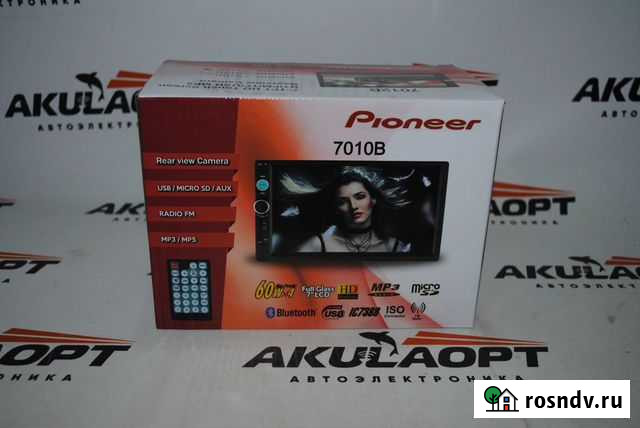 Магнитола Омск - изображение 1