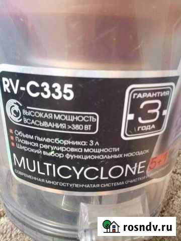 Пылесос redmond Кострома - изображение 1