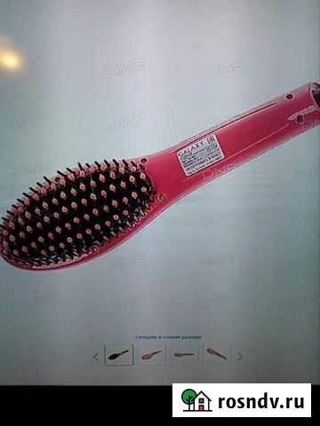 Расческа-выпрямитель Россошь - изображение 1