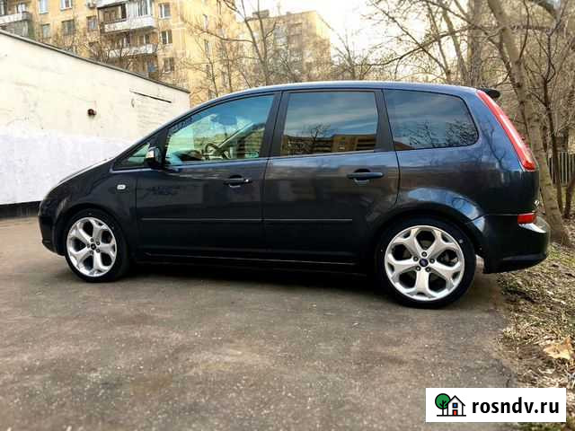 Поездки в любые города Ковров - изображение 1