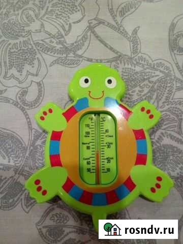 Нужности для малыша Санкт-Петербург - изображение 1