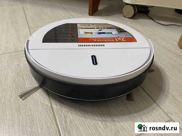 Робот пылесос Redmond (моющий) Волгоград - изображение 1