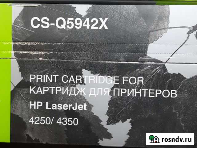 Картридж cactus CS-Q5942X Ижевск - изображение 1