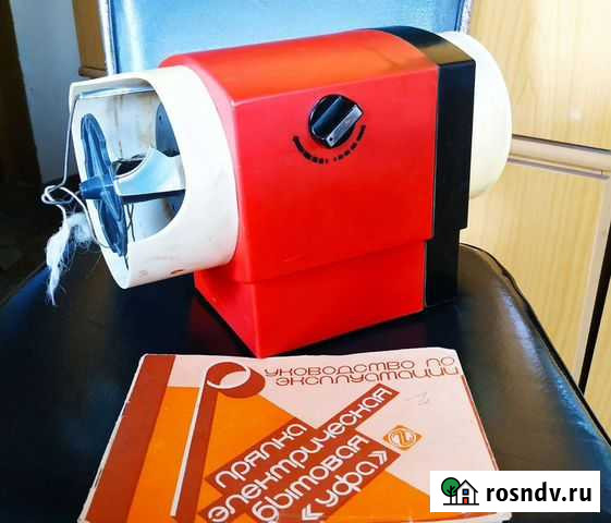 Электропрялка уфа Салават - изображение 1