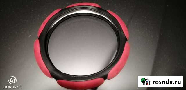 Чехол на руль Абаза - изображение 1