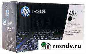 HP 49X (Q5949X) красный, синий Московский