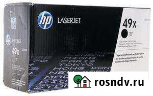 HP 49X (Q5949X) красный, синий Московский - изображение 1