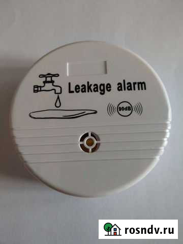 Датчик протечки воды Салават - изображение 1