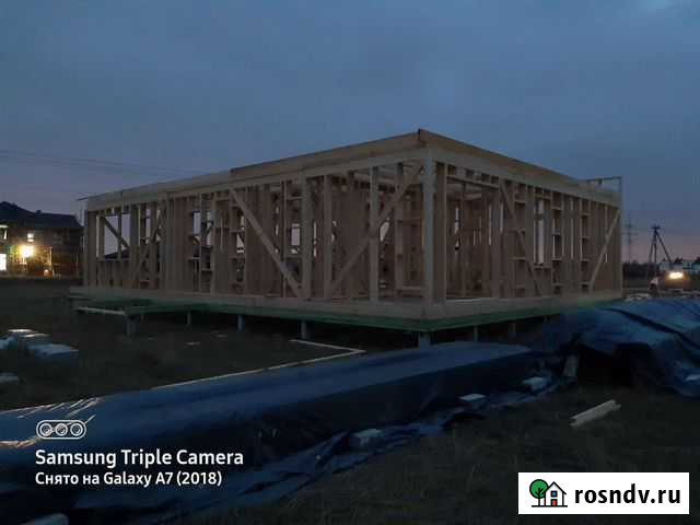 Строительство каркасных домов под ключ Горбунки - изображение 1