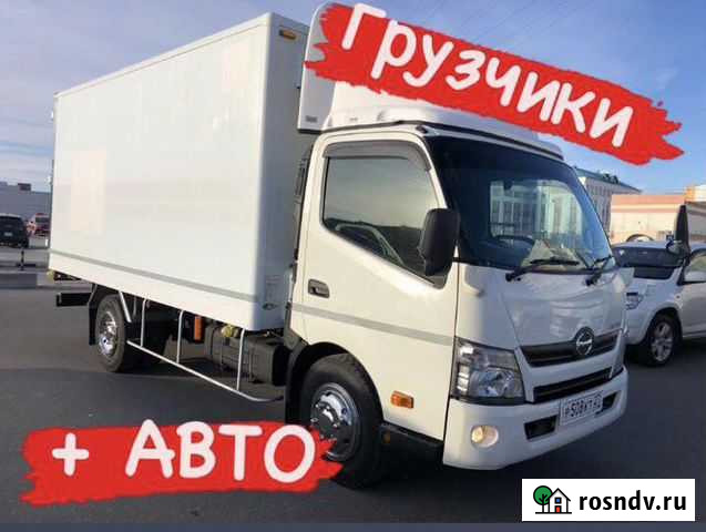 Грузоперевозки,переезды квартирные,вывоз мусора Хабаровск - изображение 1