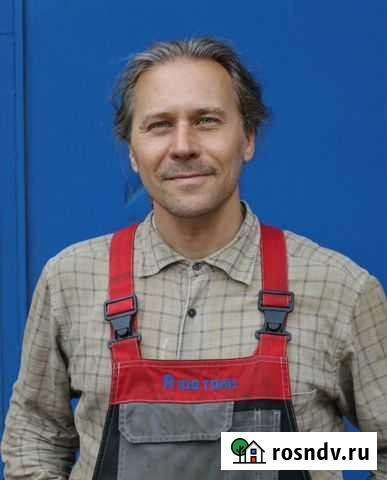 Ремонт котлов ремонт газовых котлов Тула - изображение 1