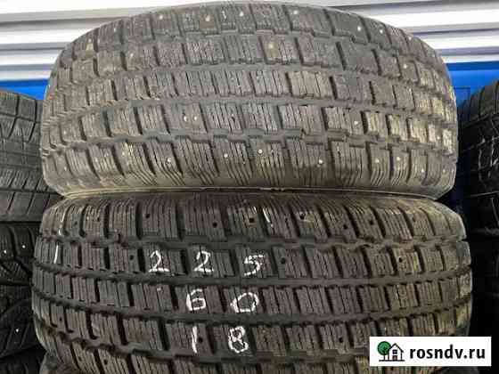 Пара 225/60 r18 Cooper Кострома