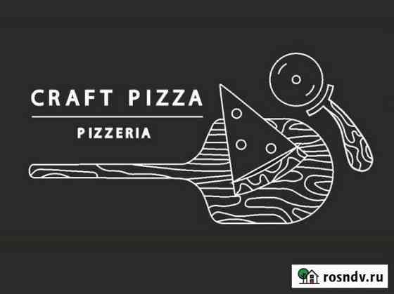 Craft Pizza Астрахань
